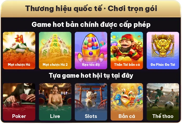 Game List BG